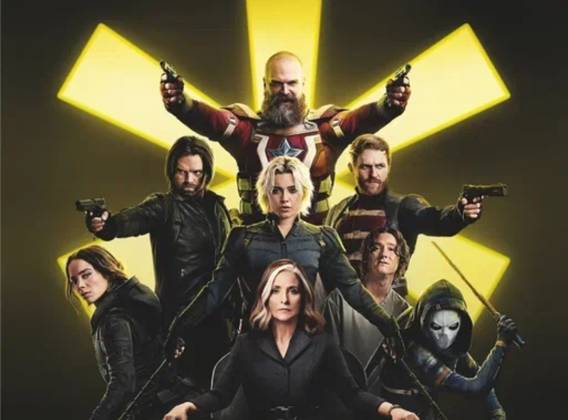 Постер: Кинопоиск 