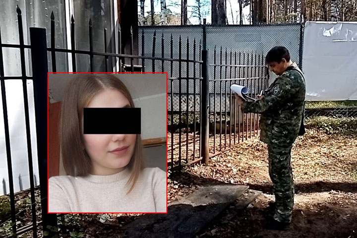Фото: СУ СК России по Пермскому краю / соцсети Надежды Вожаковой.