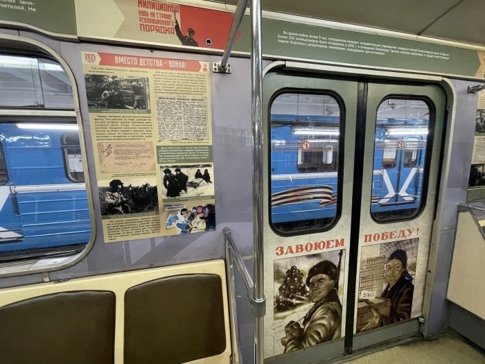 Фото новосибирский метрополитен