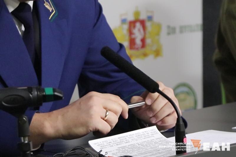    Архивное фото ЕАН