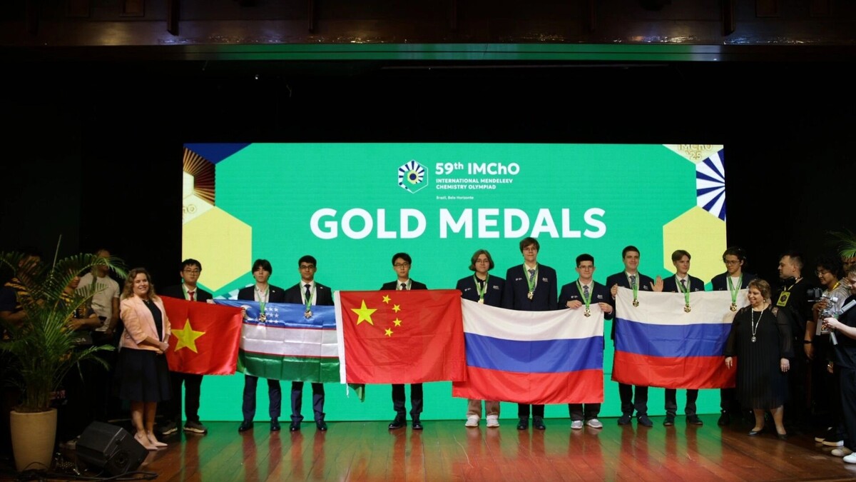     Источник: https://vk.com/mendeleevolympiad