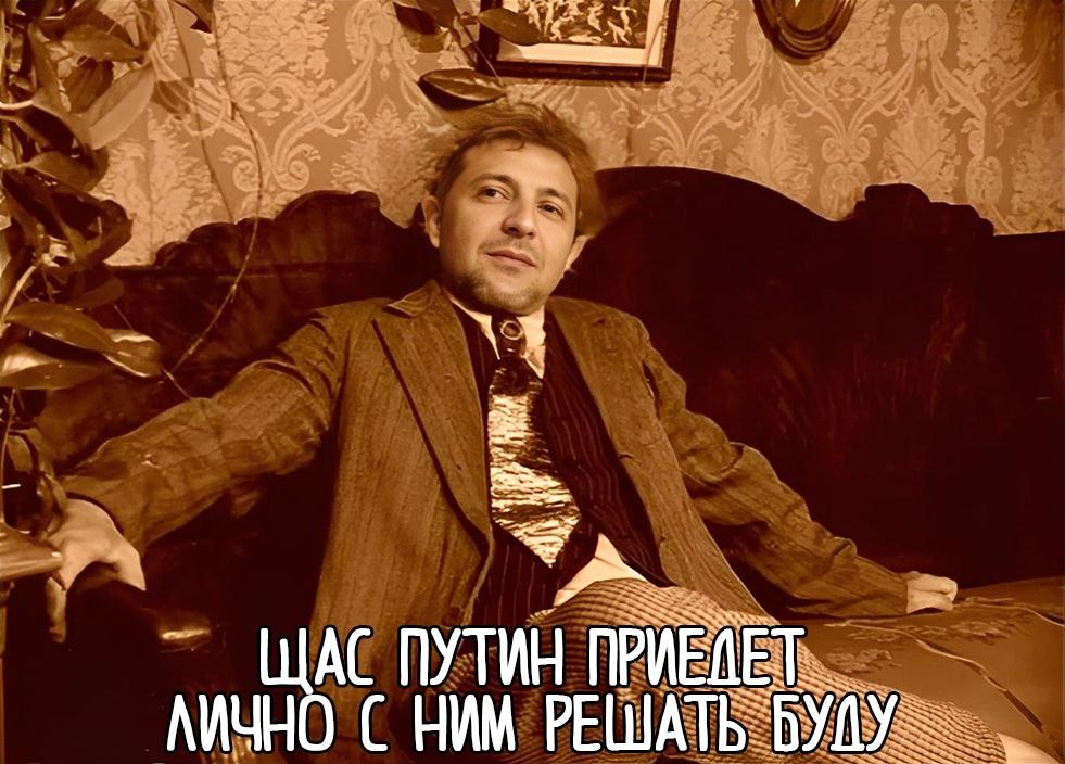 -5