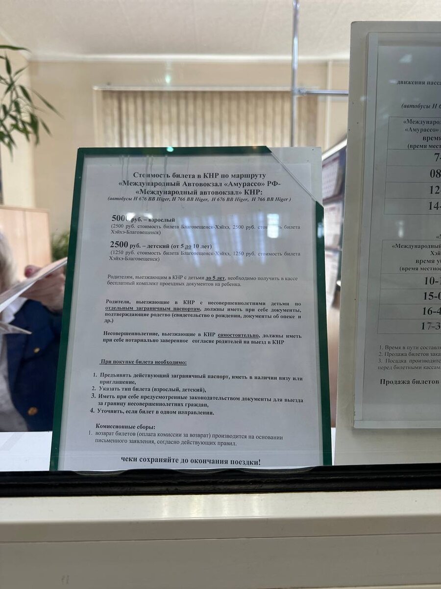 Вдруг вам пригодится