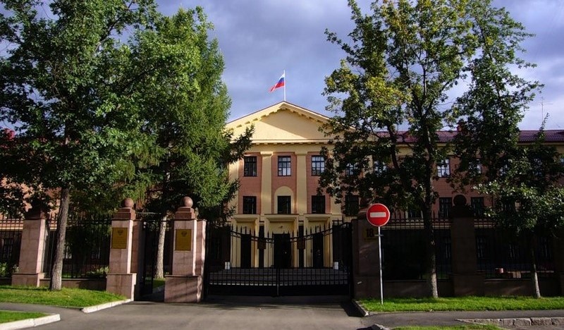 Резиденция полномочного представителя Президента РФ в Сибирском федеральном округе