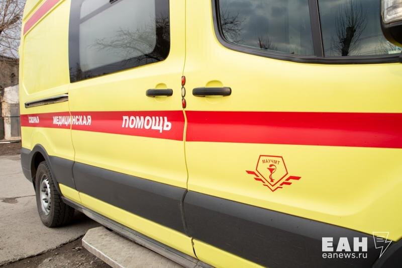    Архивное фото ЕАН