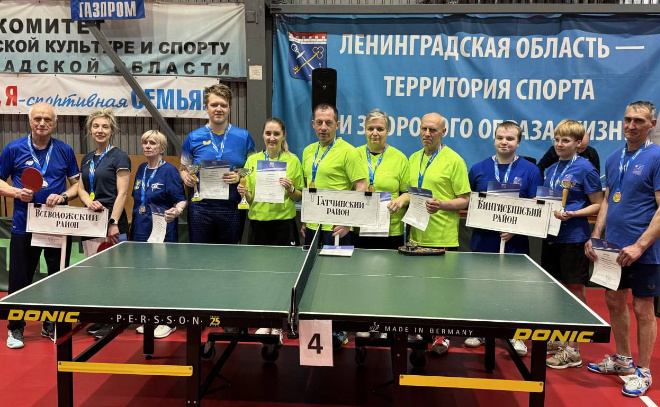    © Пресс-служба комитета по спорту Ленобласти