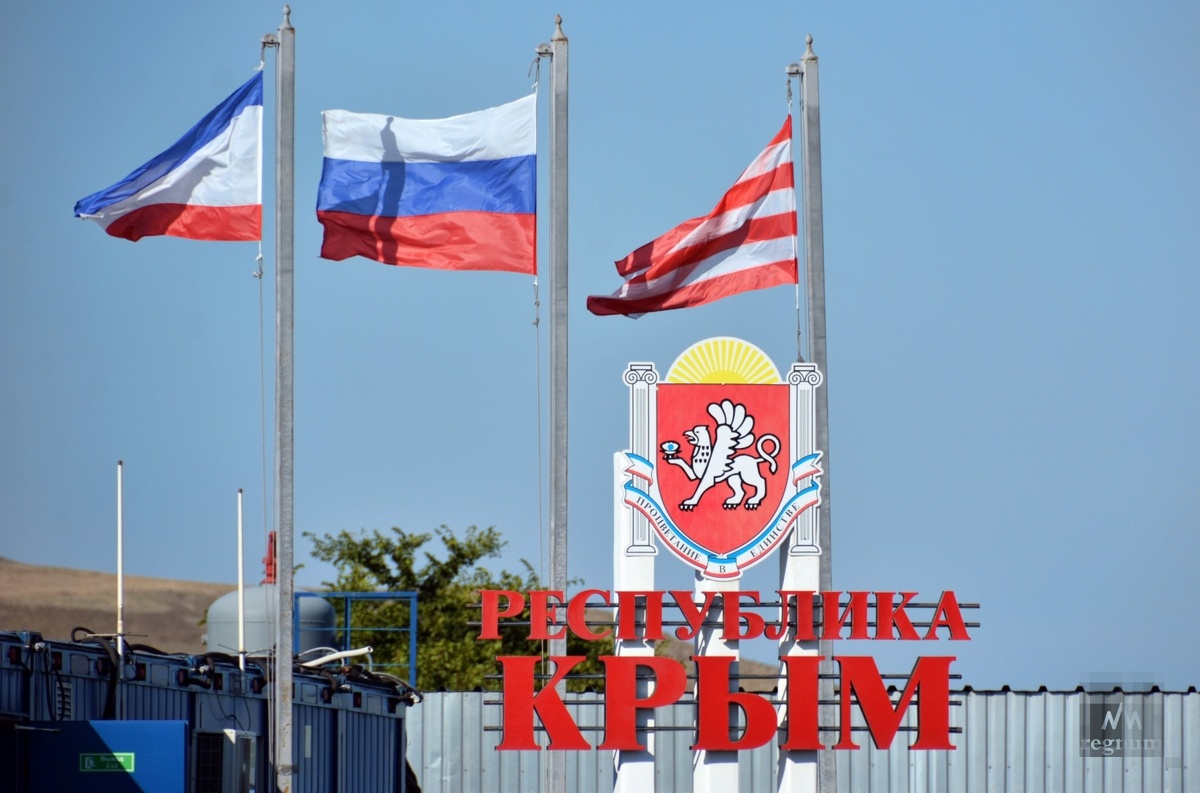    Крым / Источник: Марина Каширская © ИА REGNUM