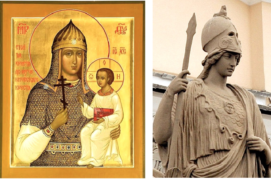 Икона "Взбранная Воевода" и Афина на фасаде Этнографического музея в Петербурге.