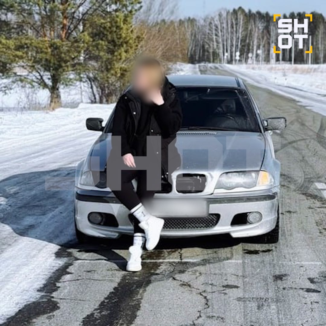 Фото: телеграм-канал "SHOT" (на фото Анастасия Ш.)