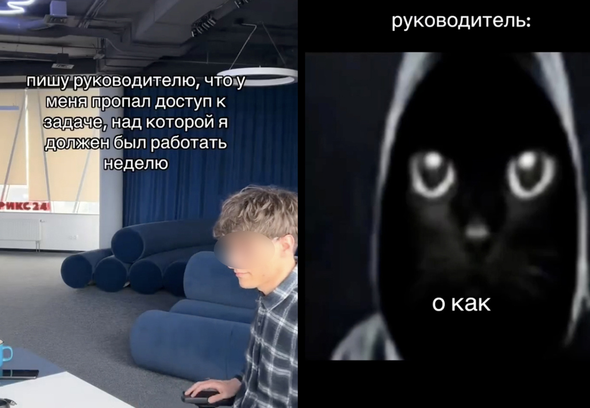    Страница @necosmo_vk во «ВКонтакте»