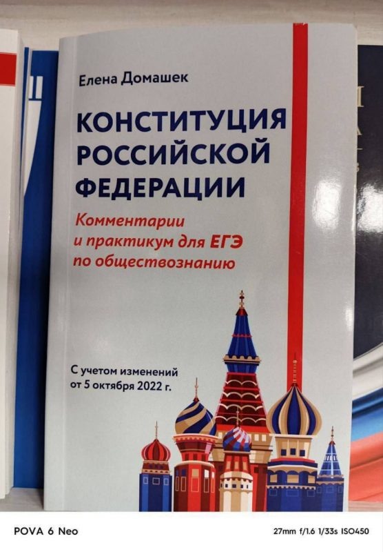  На проблему исчезновения крестов уже обратили внимание в Госдуме.