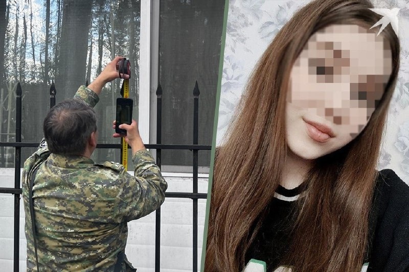 Фото: Николай Оберемченко/Родные погибшей / из материала "КП-Пермь" 