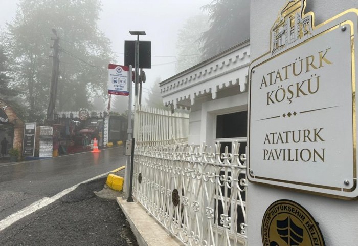 Павильон Ататюрка, Трабзон, Турция (Фото: БТ)