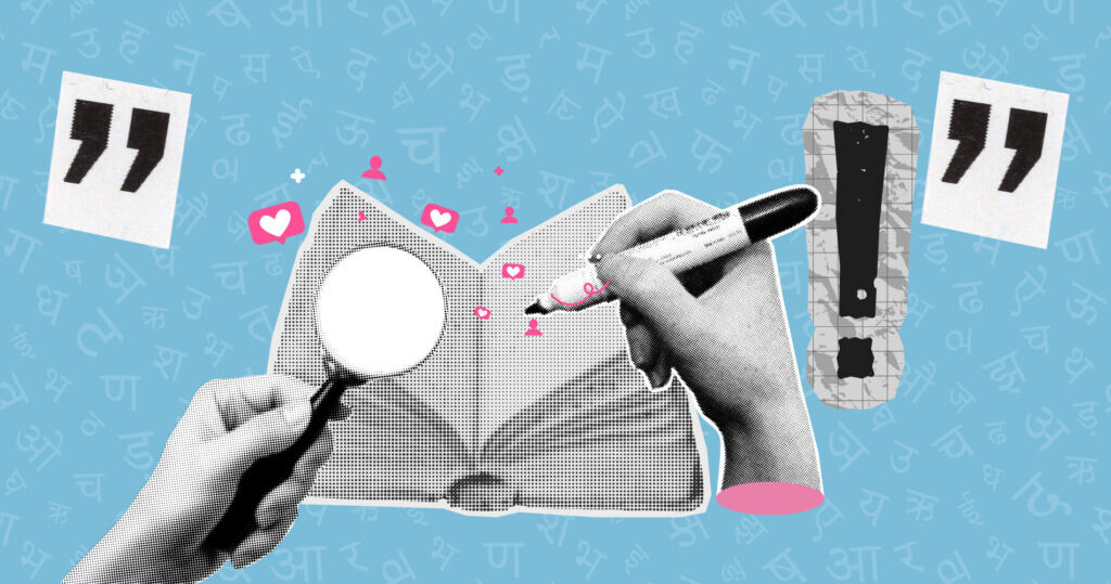 Иллюстрация Nata Blackthorn  📷
