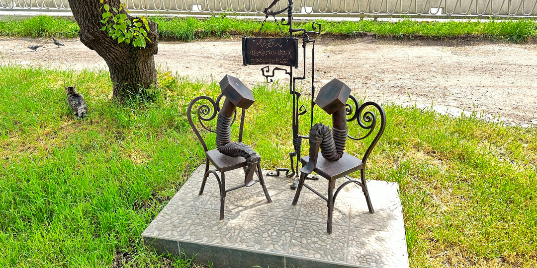 Учителя на юге стали "на вес золота", но только на словах.