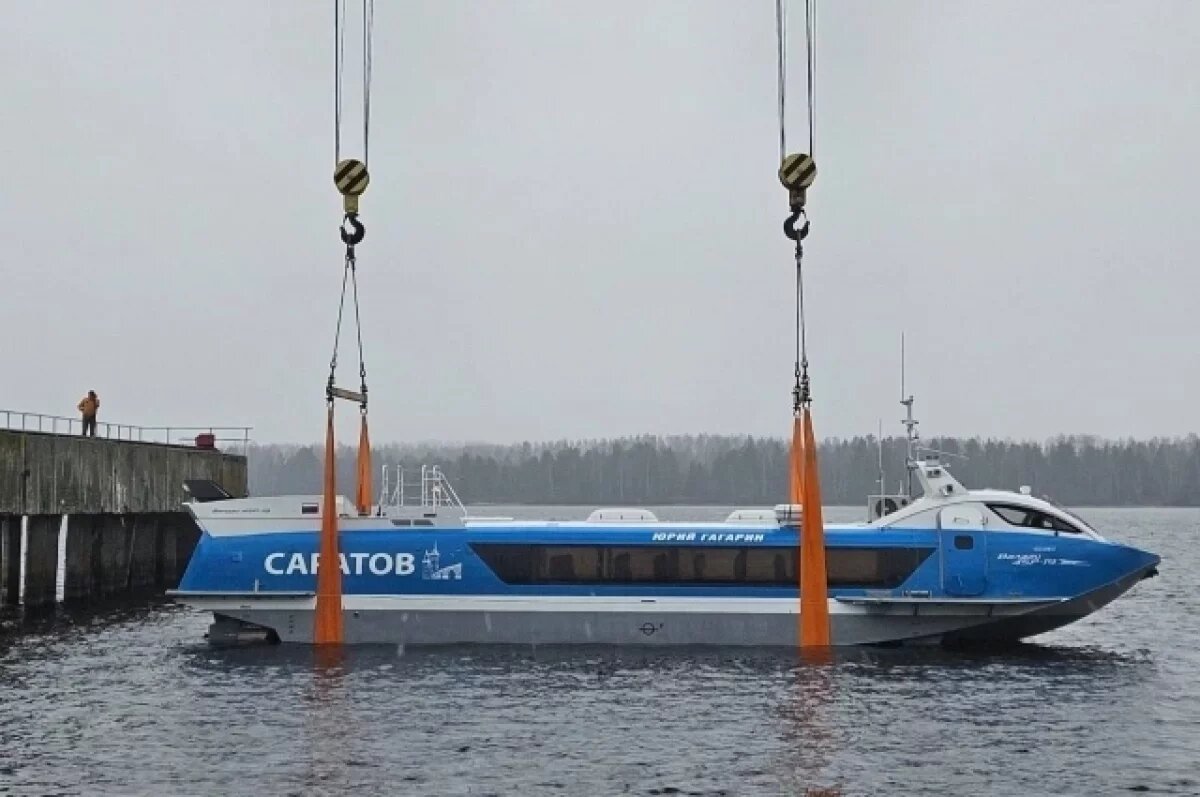    Первый саратовский Валдай запустят по Волге до 25 мая