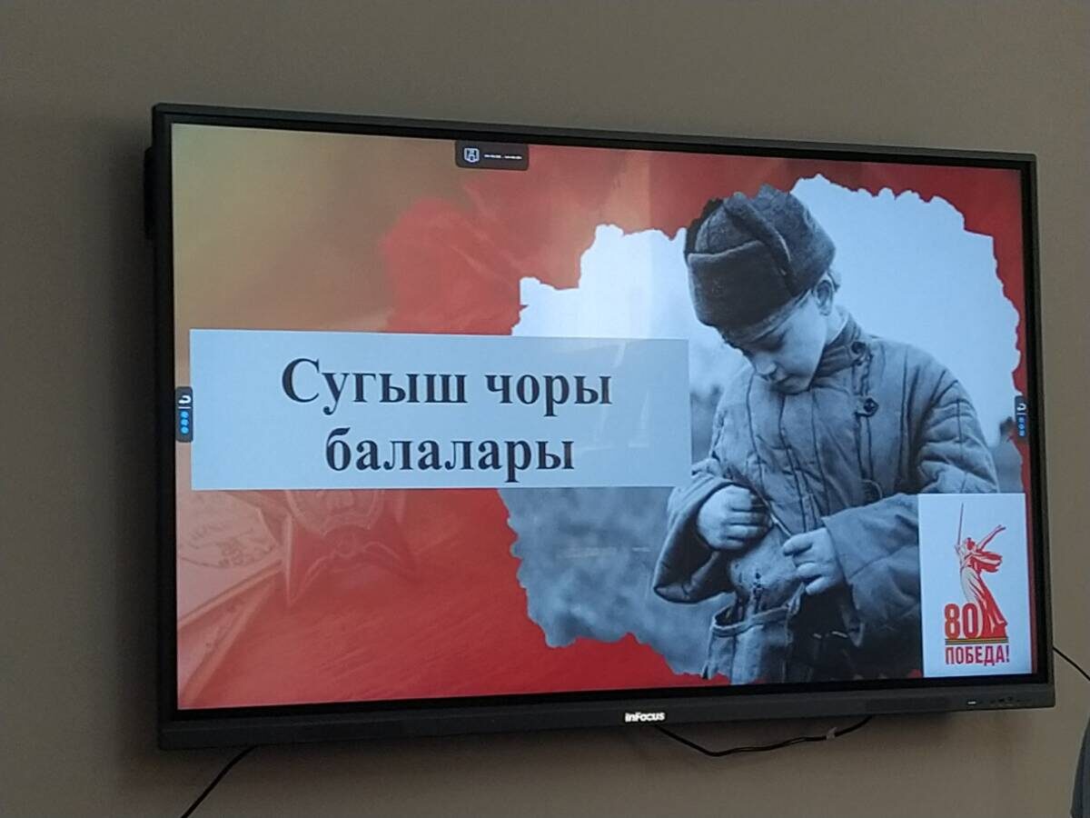 Фото предоставлено Гульсиной Закиевой