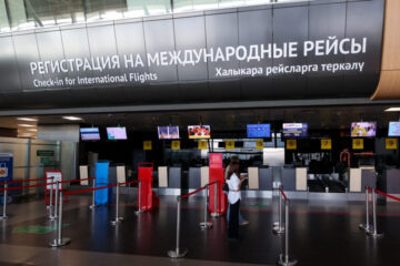    Фото: KazanFirst