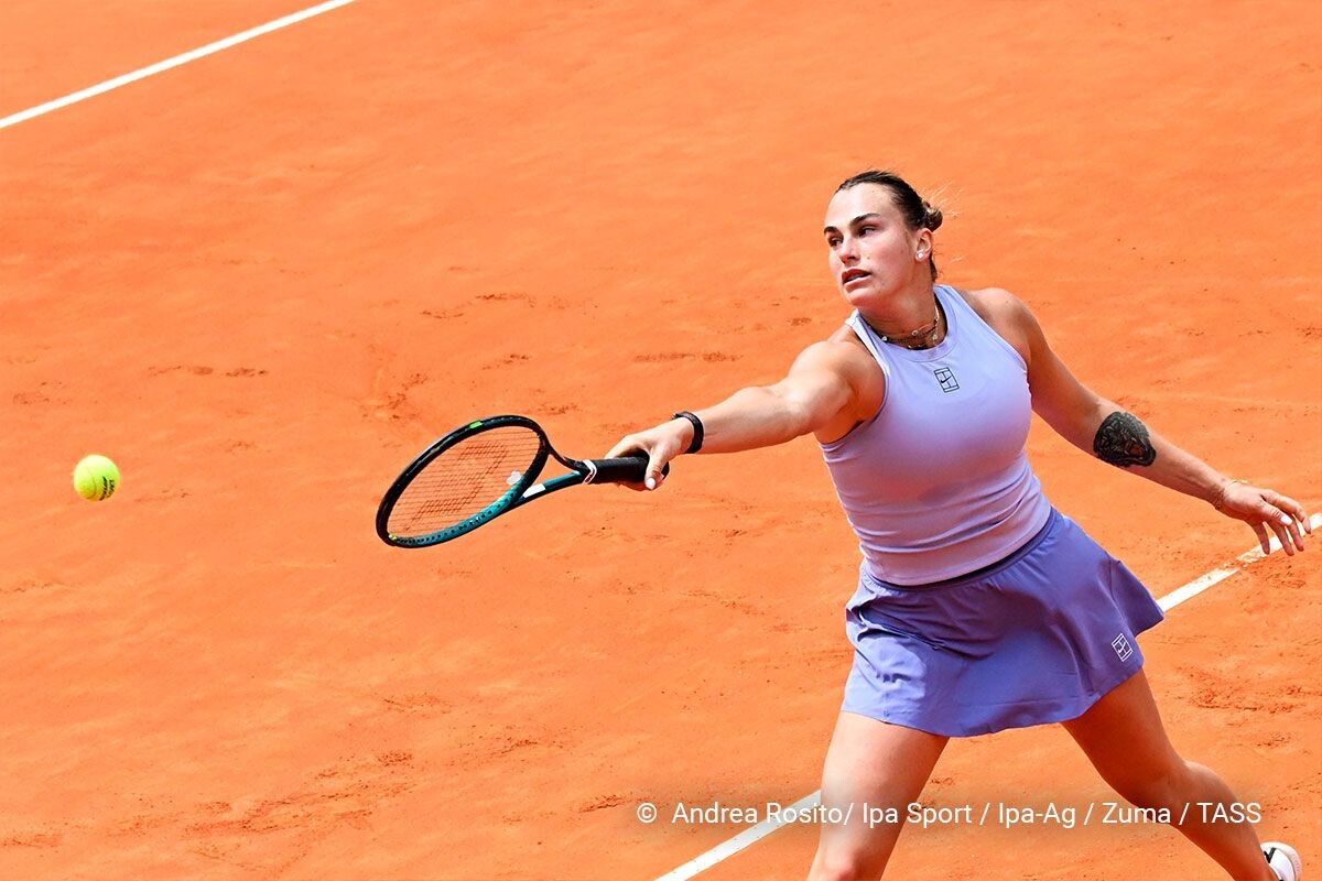    Фото: Andrea Rosito/ Ipa Sport / Ipa-Ag / Zuma / TASS