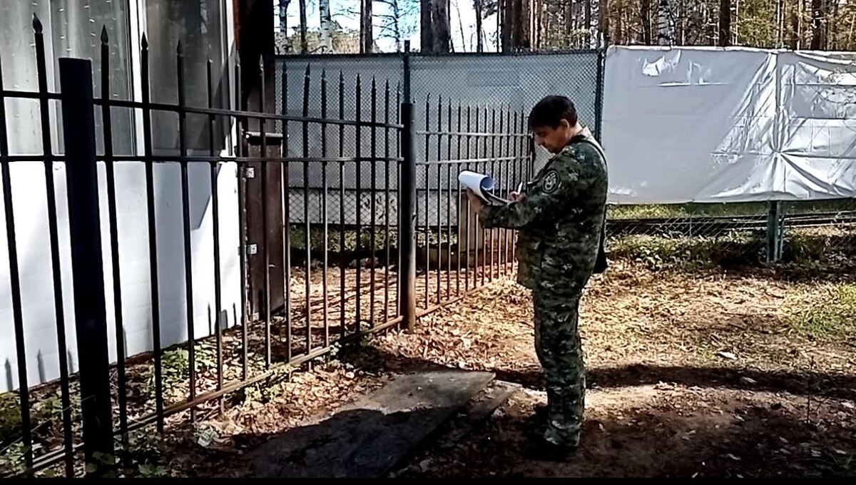    © СУ СКР по Пермскому краю