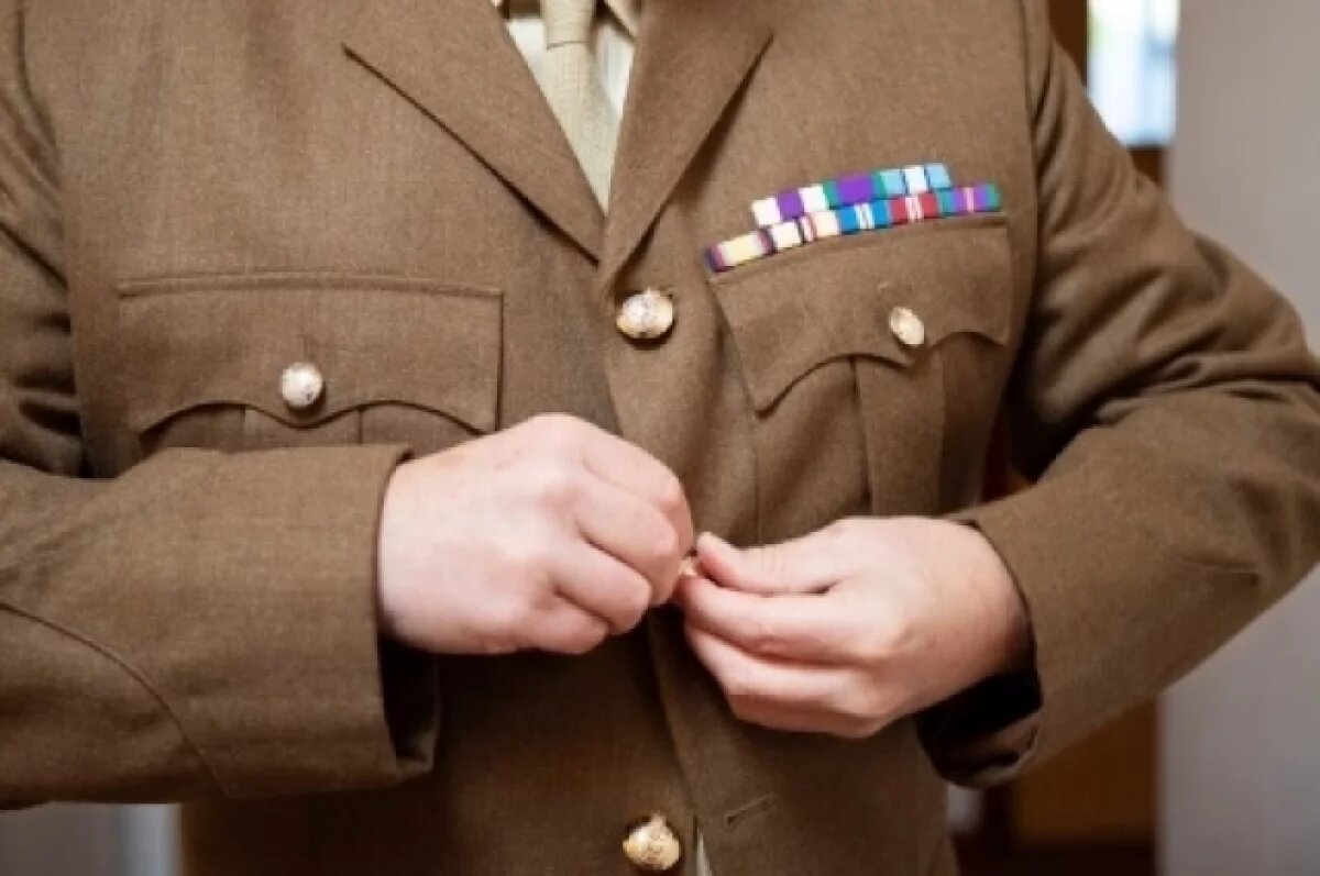    Фото формы иллюстративное.