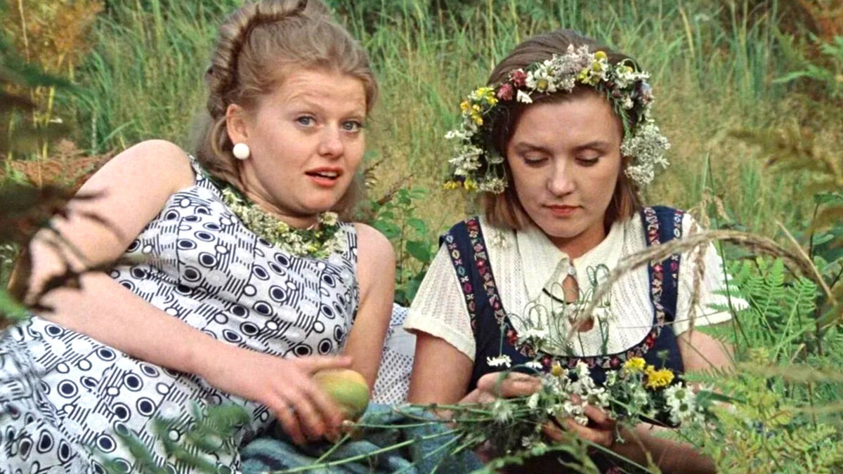 Кадр из фильма