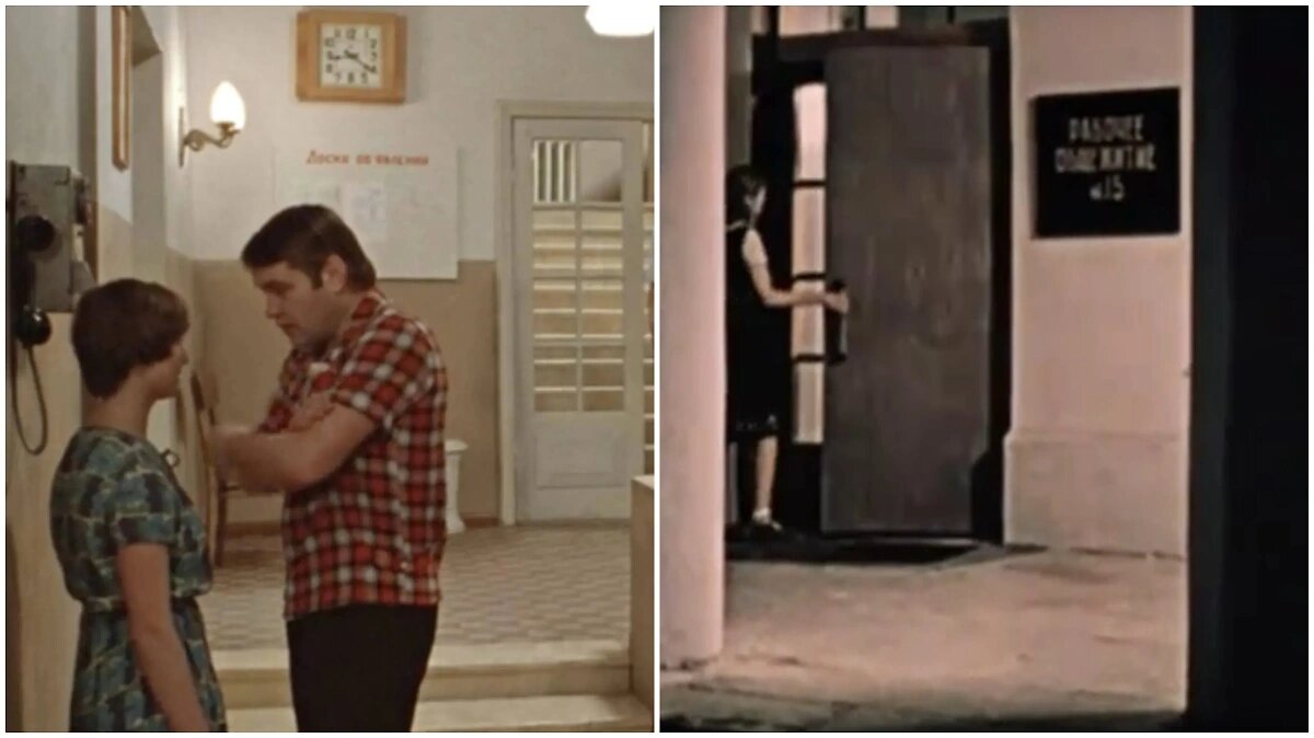 Кадр из фильма