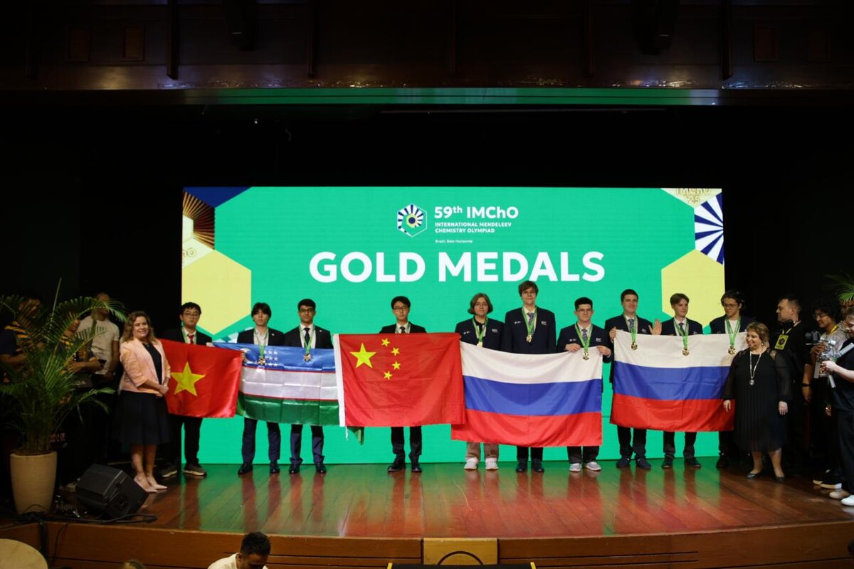 © mendeleevolympiad