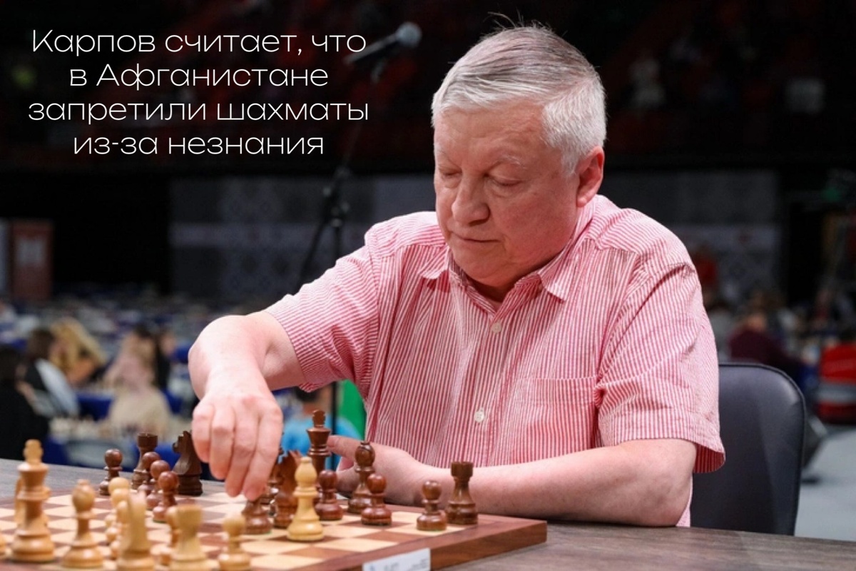 Фото: РИА Новости