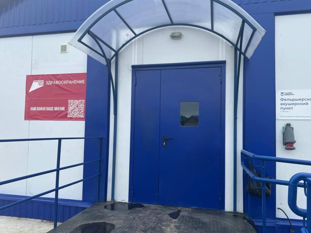 Фото: пресс-служба Минздрава Челябинской области