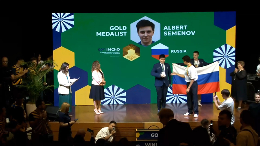    © АО "ТВ Центр"