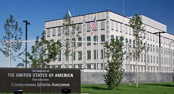    Посольство США в Украине
