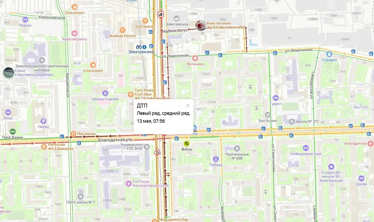    Фото: скрин Яндекс Пробки