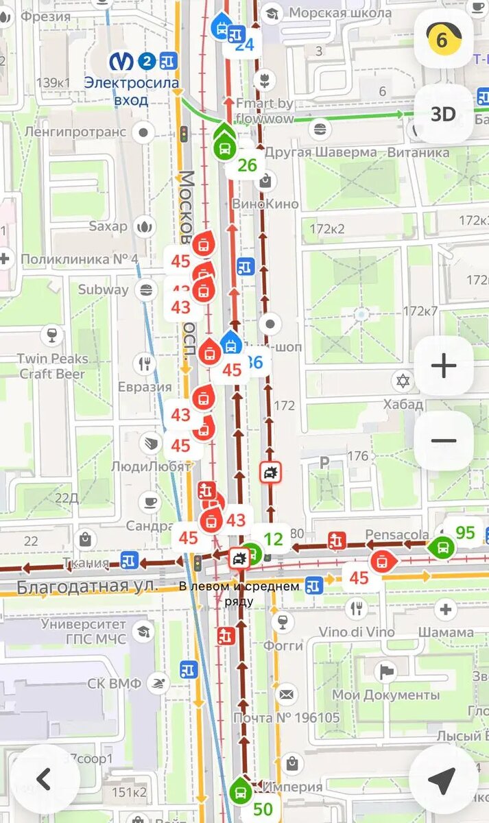    Фото: скрин Яндекс Навигатор