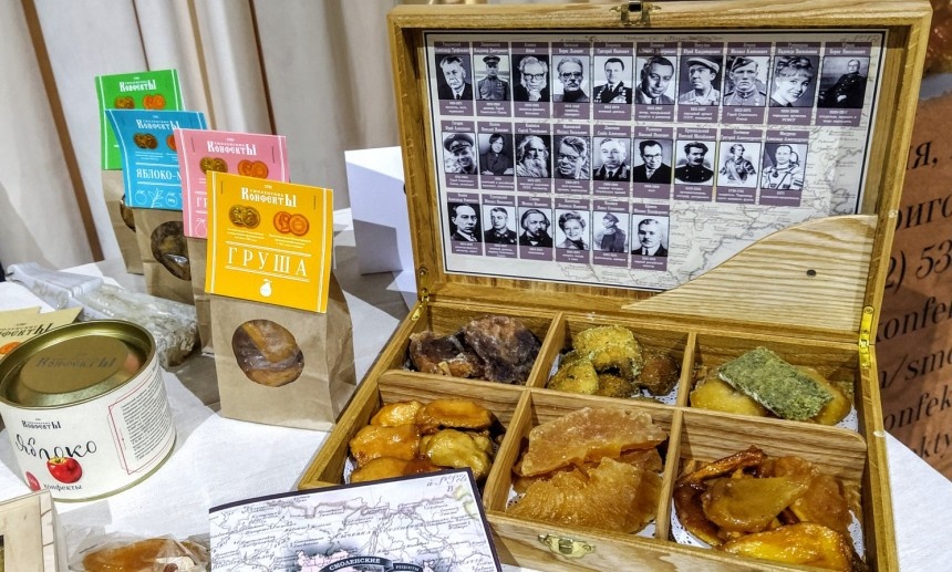 фотграфия взята из открытого доступа в интернете