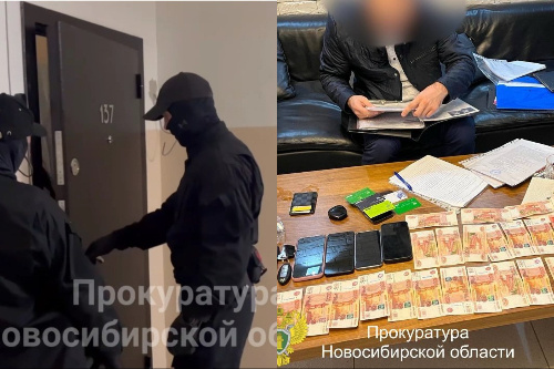    Фото: Прокуратура НСО