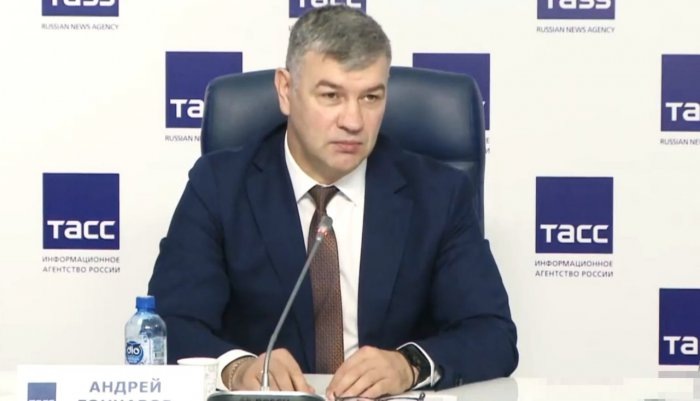 Кадр телетрансляции пресс-центра ТАСС.