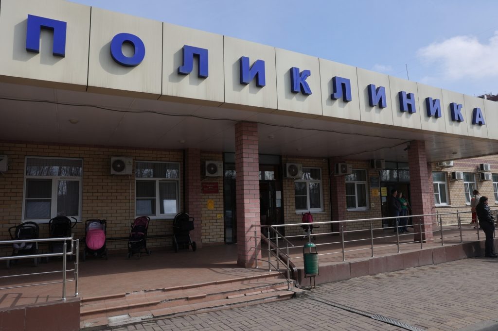    Фото правительства Ростовской области Диана Огнева