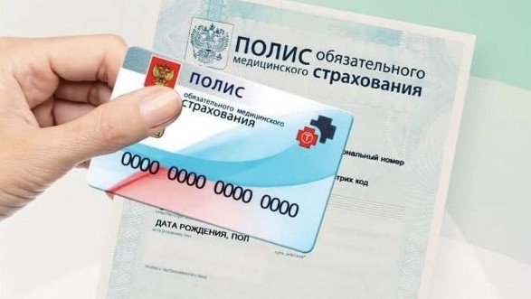    Фото: УМВД44