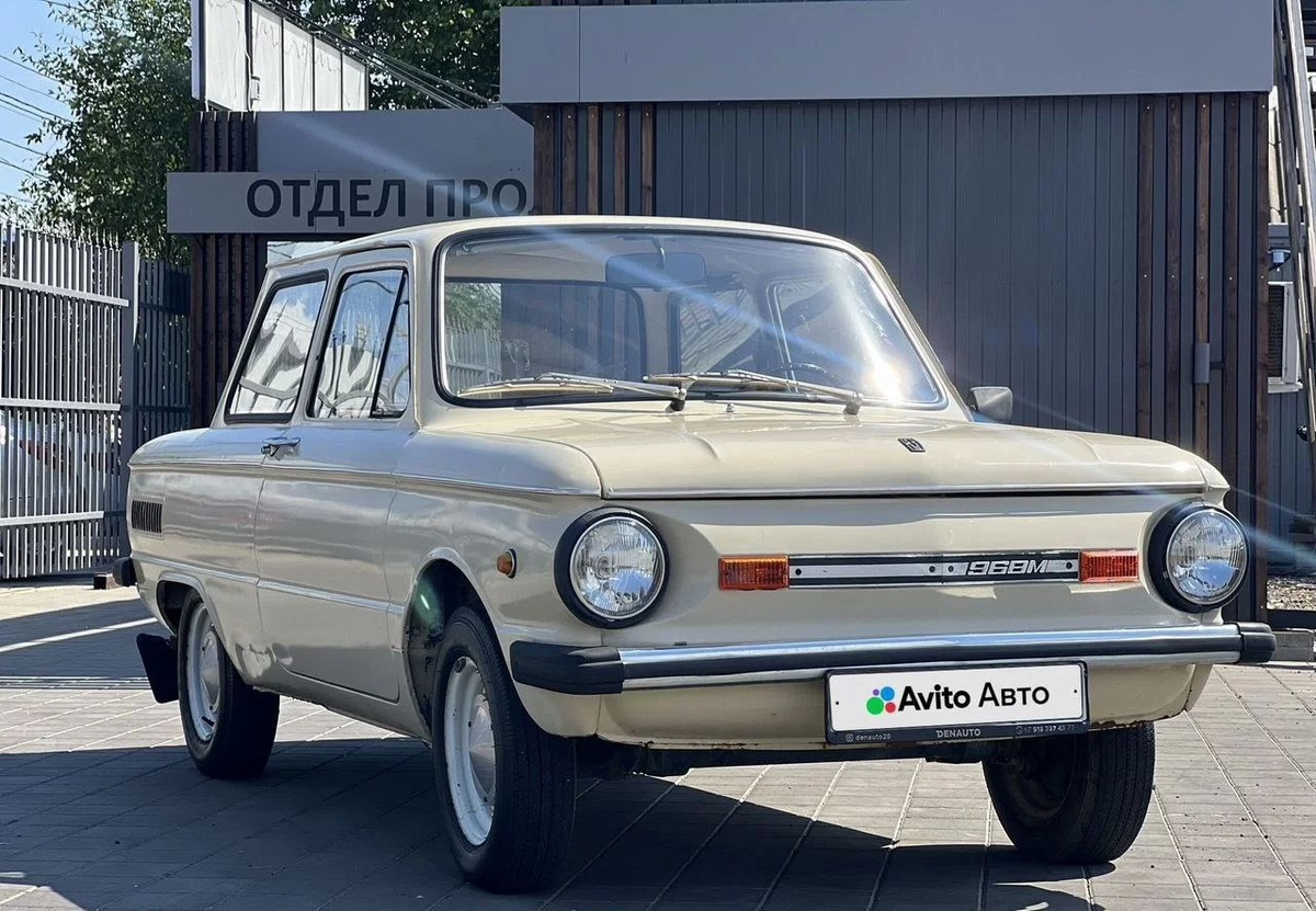    ЗАЗ-968М