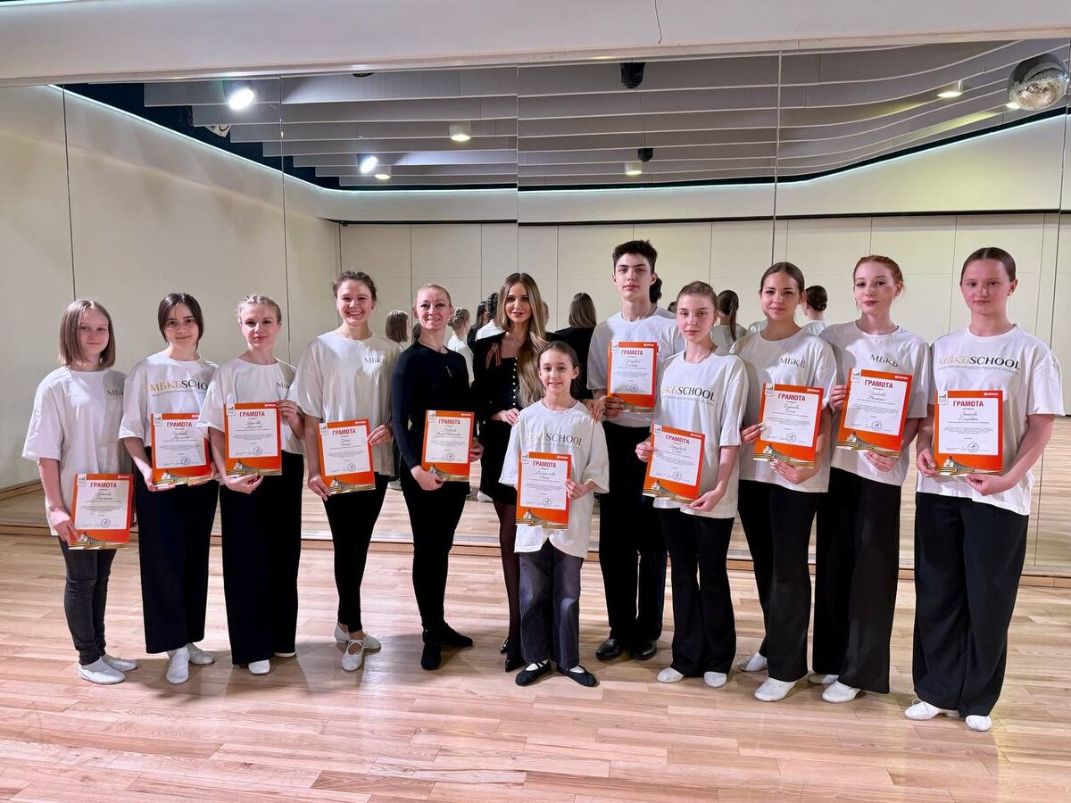 Воспитанники Международной Кремлёвской школы талантов МБКБSCHOOL получили грамоты Музея Победы