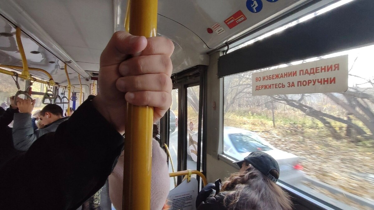     Источник: atas.info