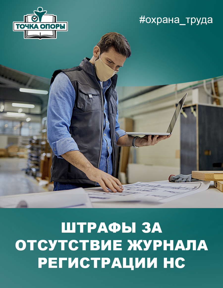 Фото взято с сайта freepik.com