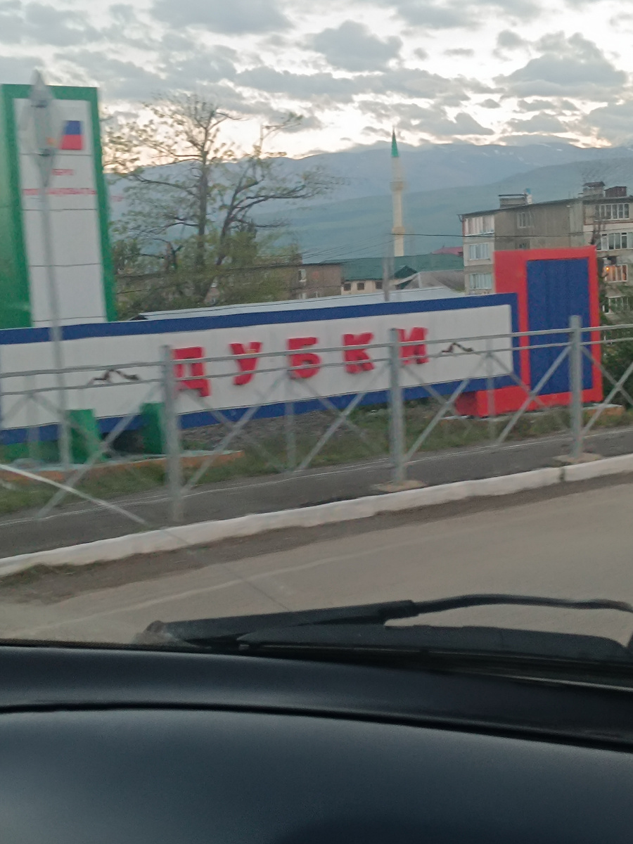 Все фото автора