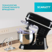 Многофункциональный планетарный миксер SCARLETT SC-SM10M49 с 6 режимами