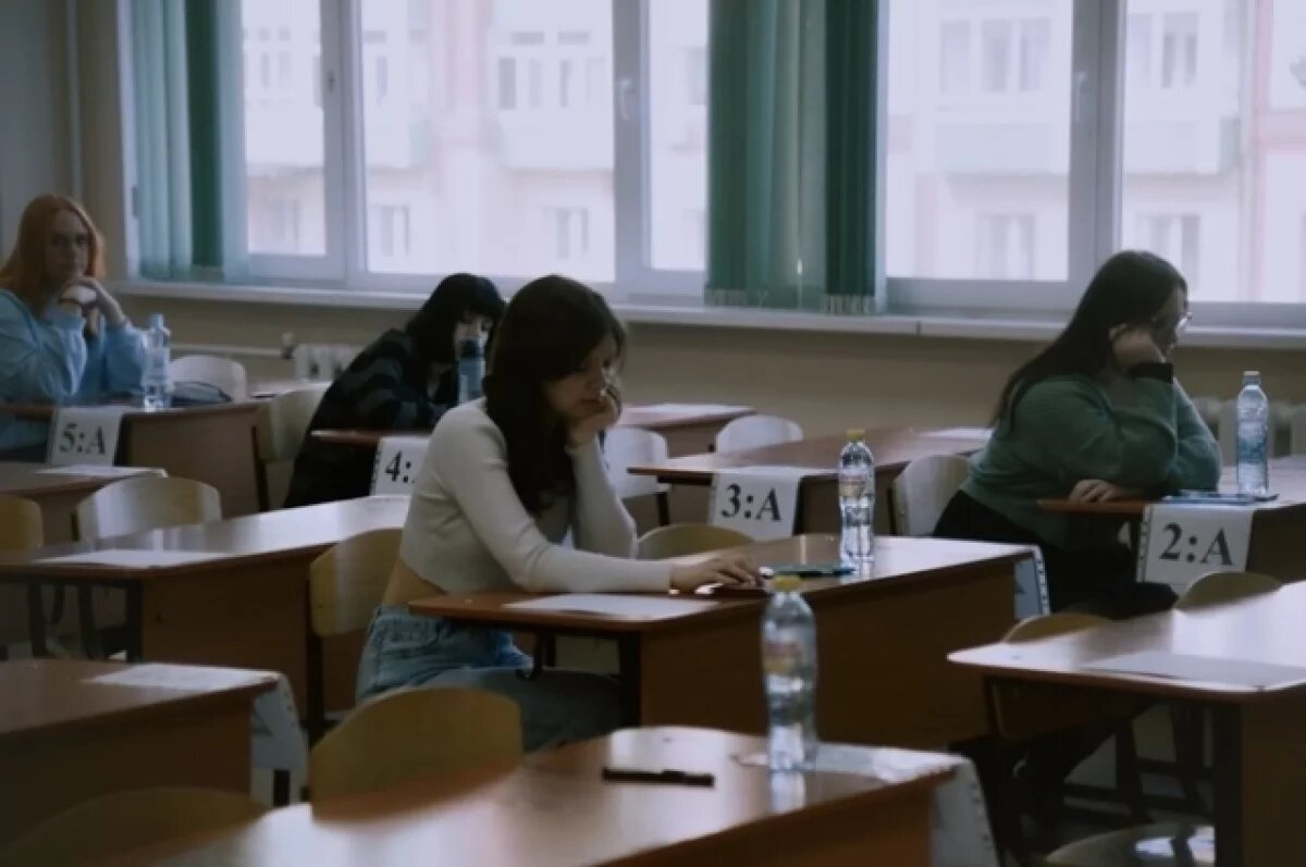    Льготы выпускникам.