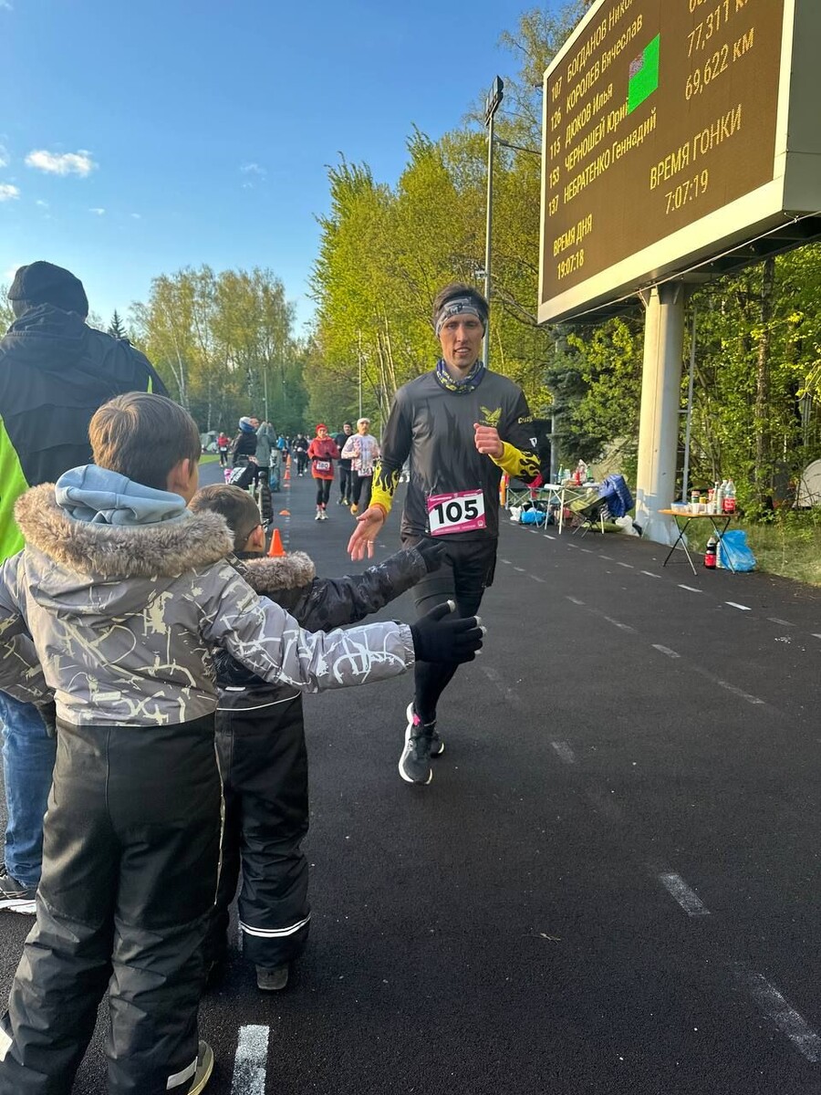 Сергей Блашко