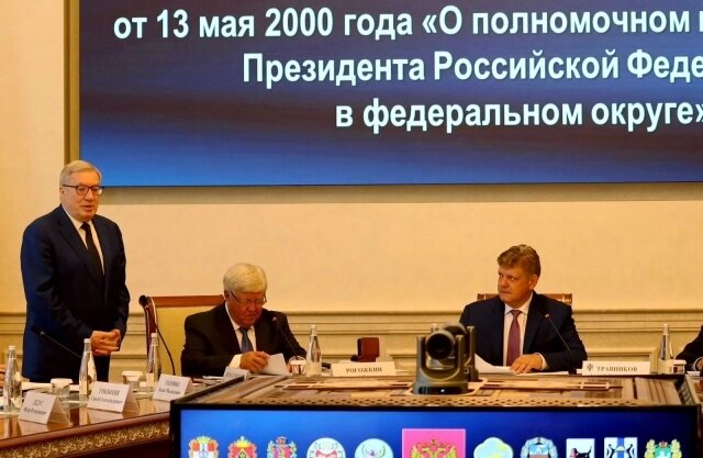    Фото: Администрация Томской области