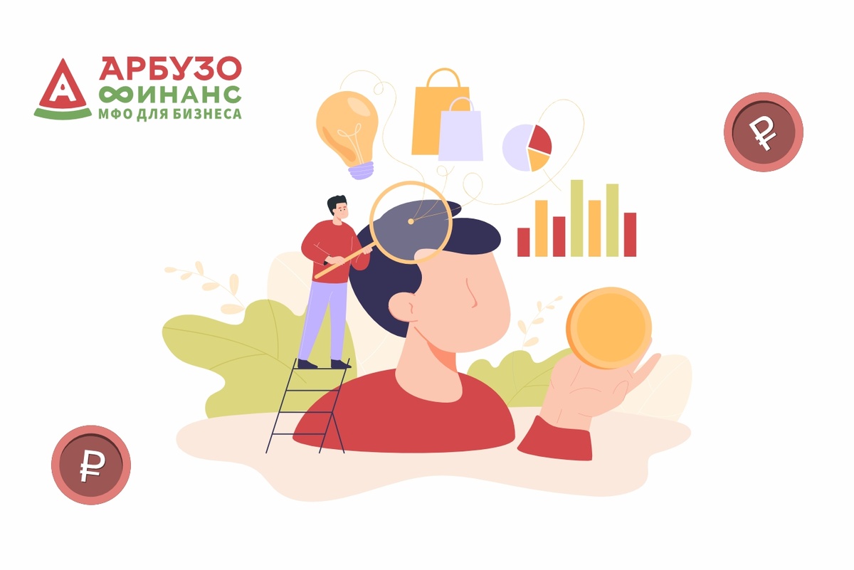 Куда инвестировать деньги – разбор инструментов с калькулятором