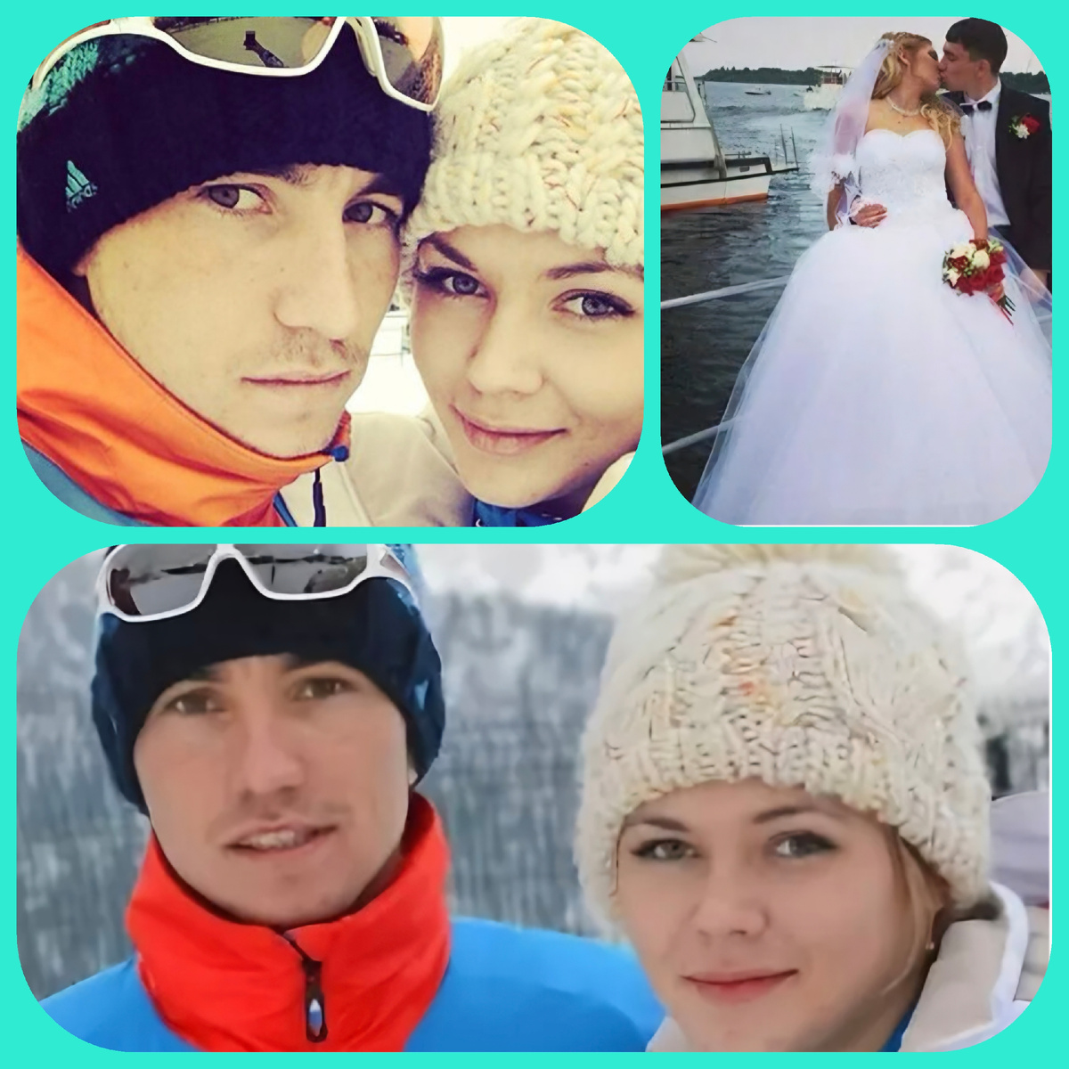 Александр и Маргарита (красивая, кстати👍)